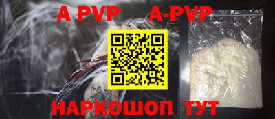 гидропоника Донецк