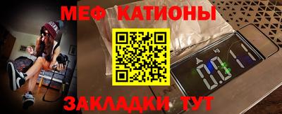 гидропоника Донецк