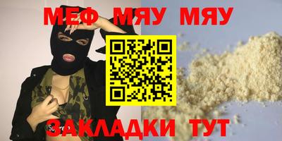 гидропоника Донецк