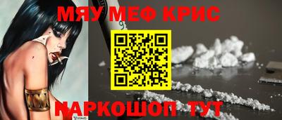 гидропоника Донецк