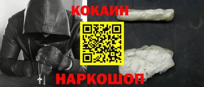 мефедрон мука Донской