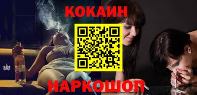 мефедрон мука Донской