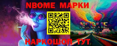 мефедрон мука Донской