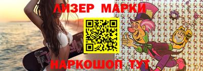 сатива Дубна