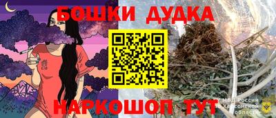 сатива Дубна