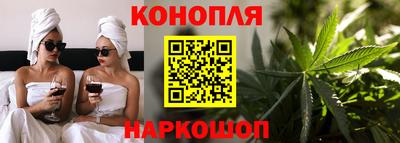 мефедрон мука Донской