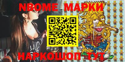 гидропоника Донецк
