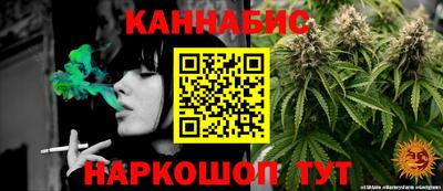 мефедрон мука Донской