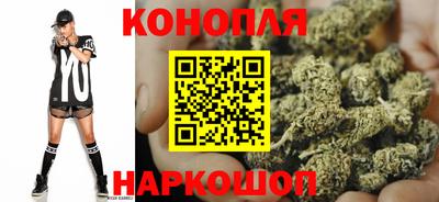 сатива Дубна