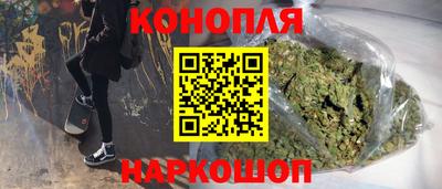 гидропоника Донецк