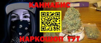 гидропоника Донецк