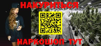 мефедрон мука Донской