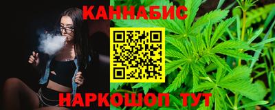 мефедрон мука Донской