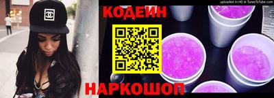 гидропоника Донецк