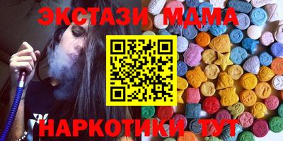 мефедрон мука Донской