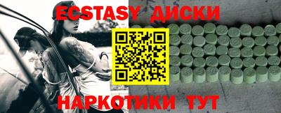 мефедрон мука Донской