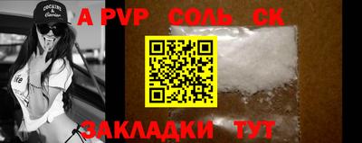 гидропоника Донецк