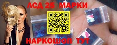 мефедрон мука Донской