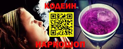сатива Дубна