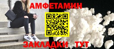 сатива Дубна