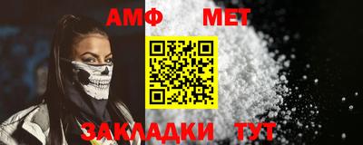 сатива Дубна