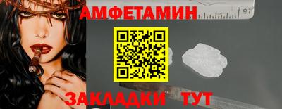 гидропоника Донецк
