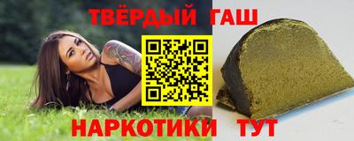 мефедрон мука Донской