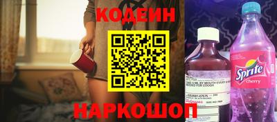 сатива Дубна