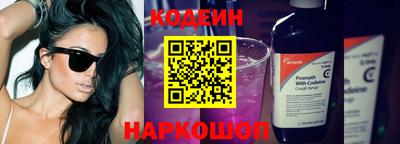 гидропоника Донецк