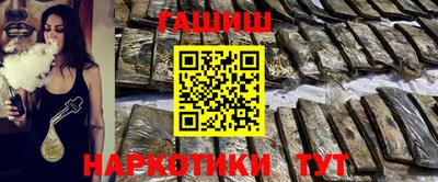 мефедрон мука Донской