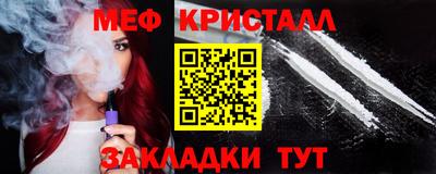 гидропоника Донецк